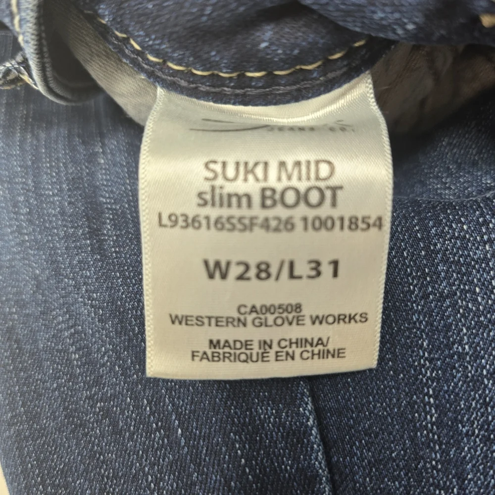 Silver Suki Mid Slim Bootcut Blue Jeans Women's 28X31‎ Super Stretch Dark Read.